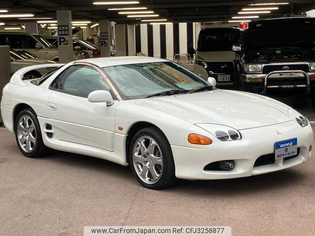 Mitsubishi GTO 1997