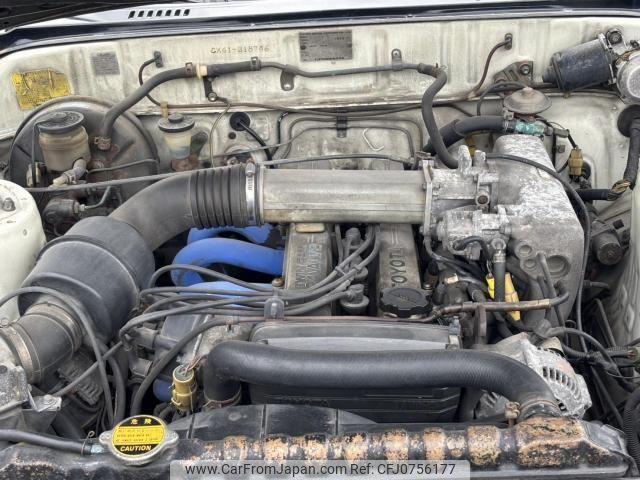 Toyota Mark II 1984 thumbnail 20