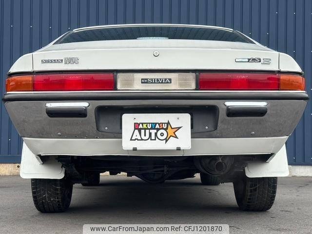 Nissan Silvia 1976 thumbnail 13