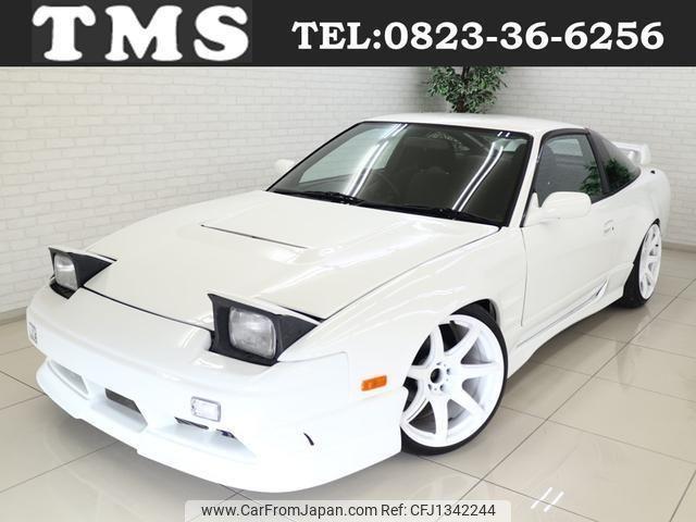 Nissan 180SX 1997