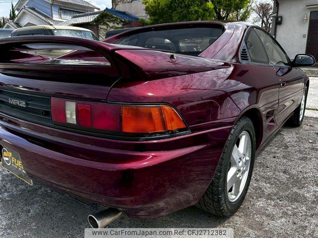 Toyota MR2 1993 thumbnail 40