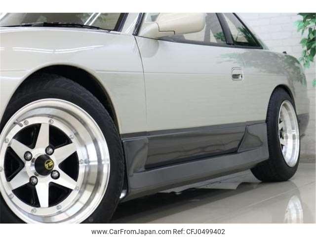 Nissan Silvia 1992 thumbnail 13