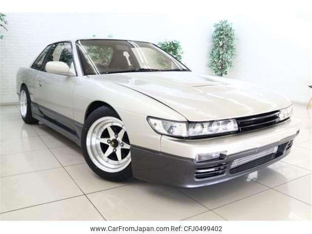 Nissan Silvia 1992 thumbnail 2