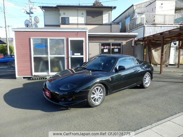 Mitsubishi FTO 1995
