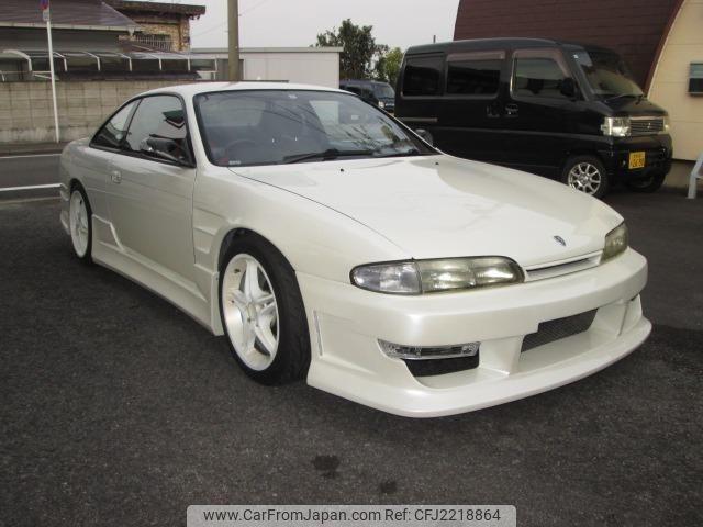 Nissan Silvia 1995