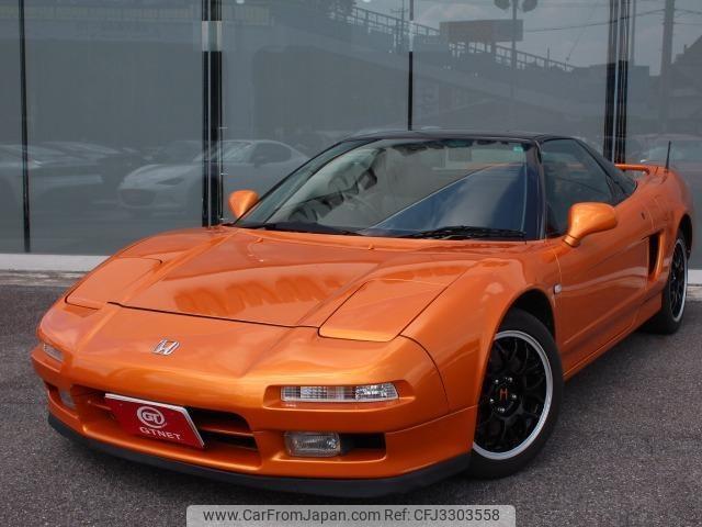 Honda NSX 1993
