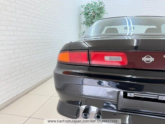 Nissan Silvia 1993 thumbnail 32