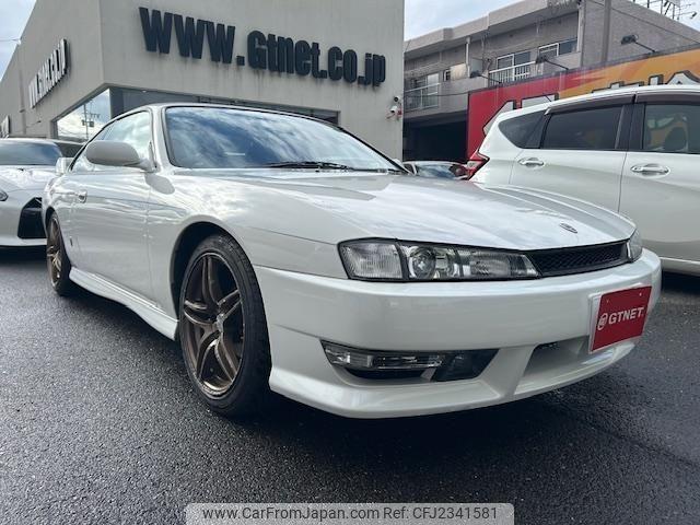 Nissan Silvia 1996 thumbnail 12