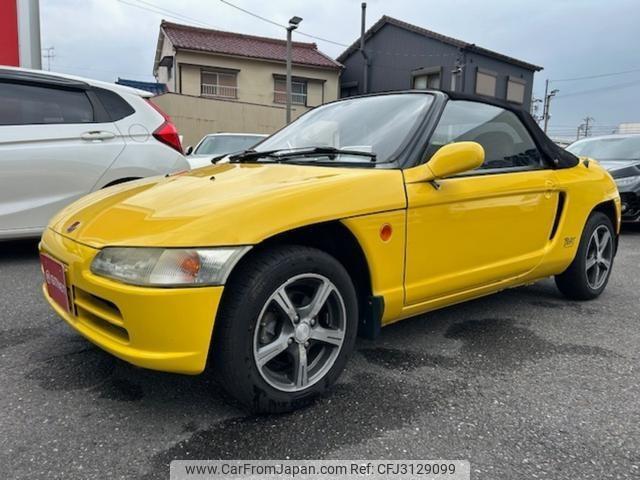 Honda Beat 1991