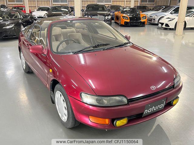 Toyota Sera 1990