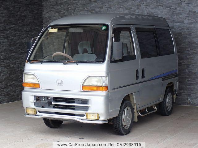 Honda Street 1994