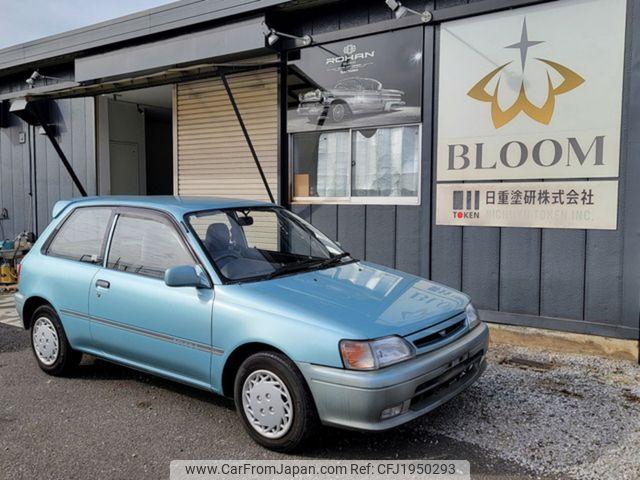 Toyota Starlet 1995
