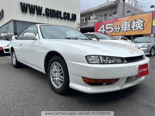 Nissan Silvia 1997 thumbnail 6