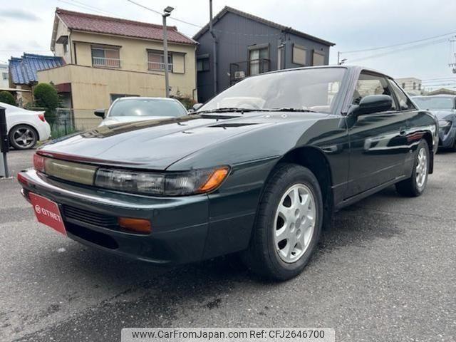 Nissan Silvia 1992