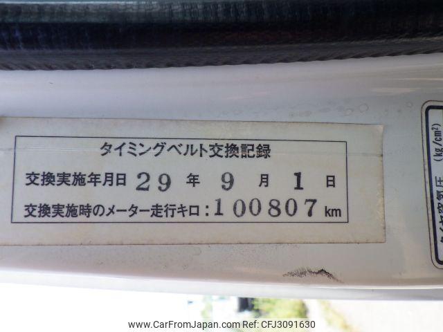 Honda Acty Truck 1996 thumbnail 18
