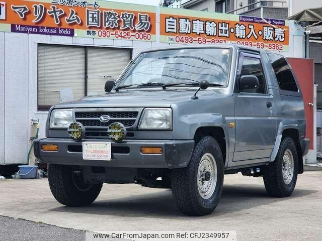 Daihatsu Rocky 1994 thumbnail 6