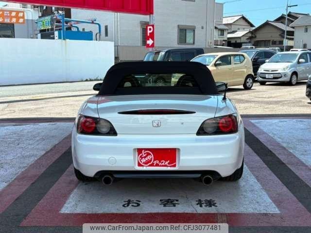 Honda S2000 2001 thumbnail 45