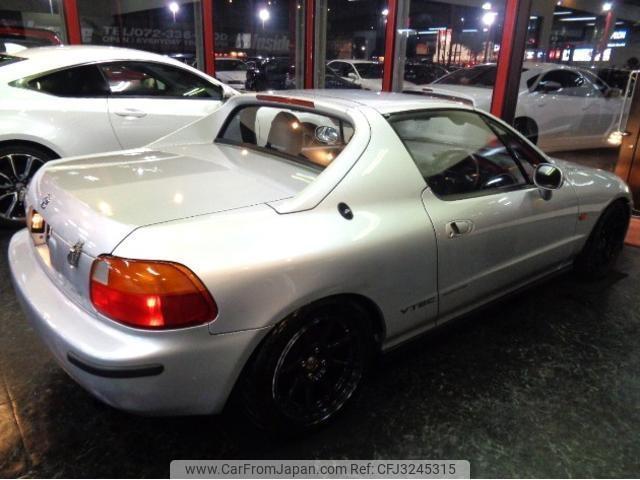 Honda CR-X Delsol 1992 thumbnail 23