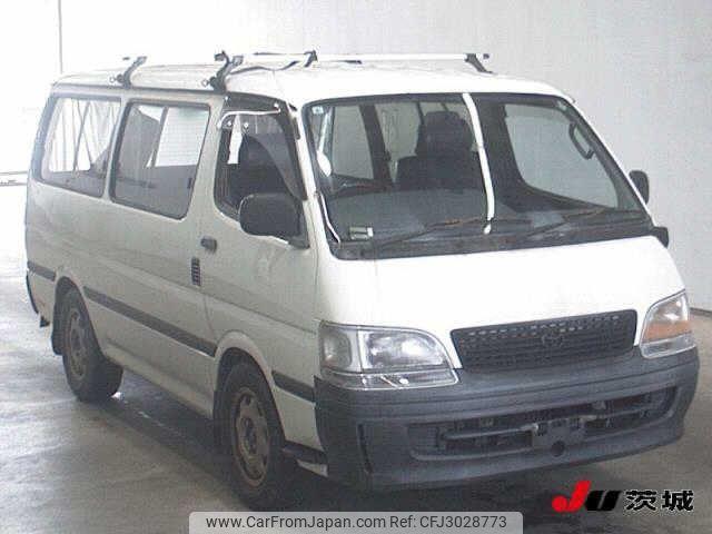 Toyota Hiace Wagon 1998