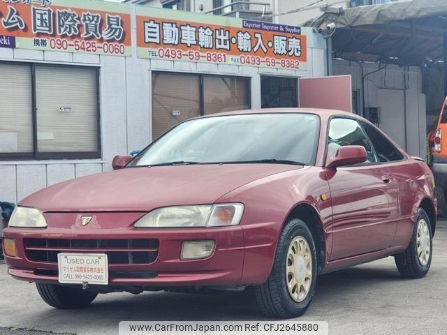 Toyota Sprinter Trueno 1997