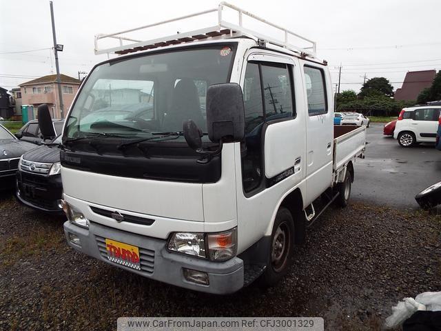 Nissan Atlas 1999