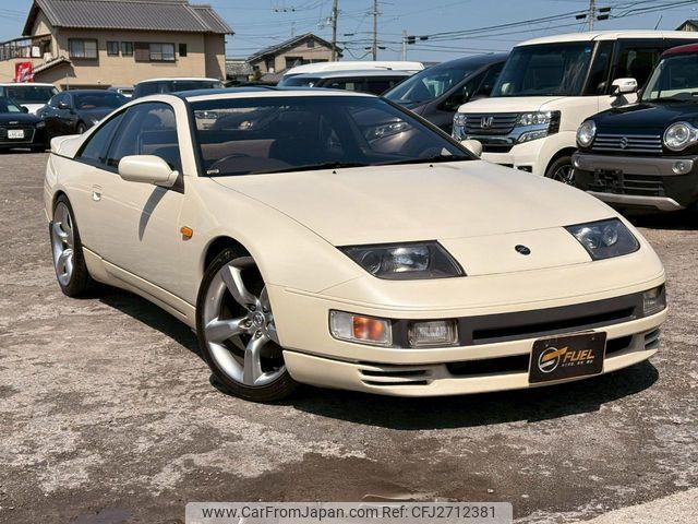 Nissan Fairlady Z 1990