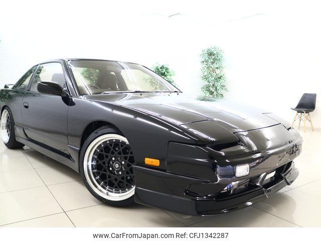 Nissan Silvia 1989 thumbnail 4