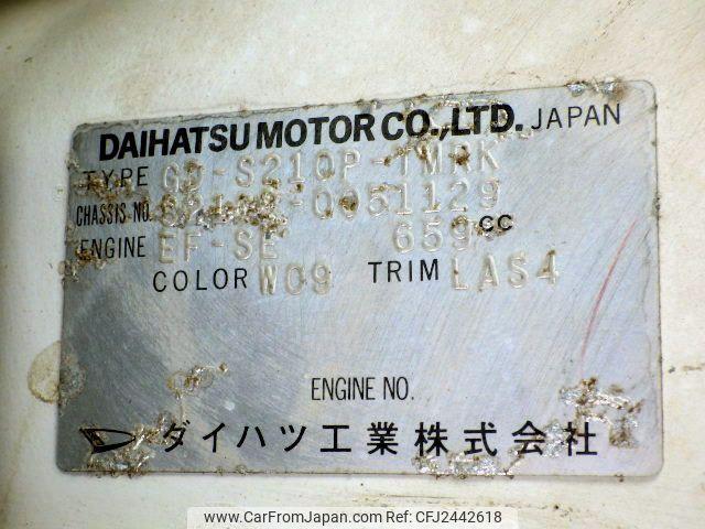 Daihatsu Hijet Truck 2000 thumbnail 23
