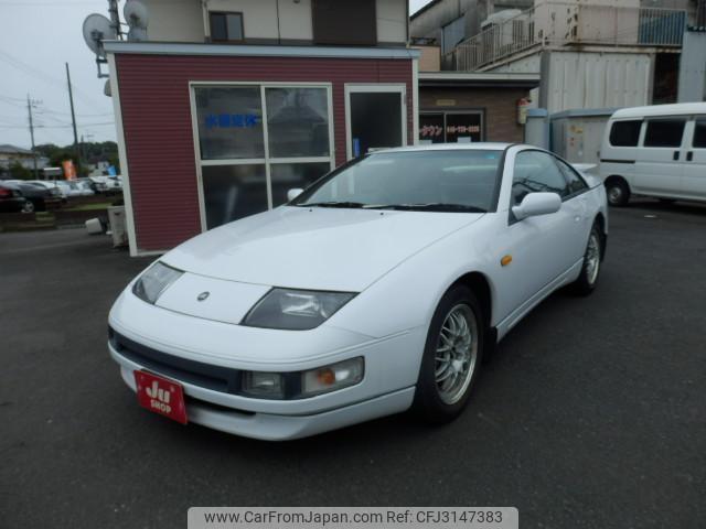 Nissan Fairlady Z 1995
