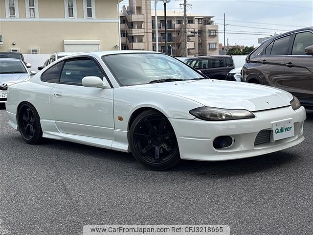 Nissan Silvia 2000