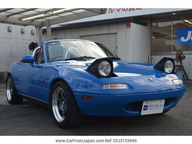 Mazda Roadster 1991 thumbnail 38