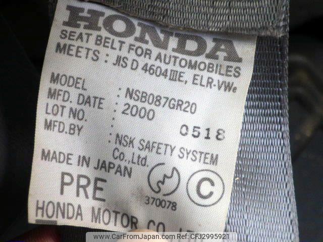 Honda Acty Van 2000 thumbnail 17
