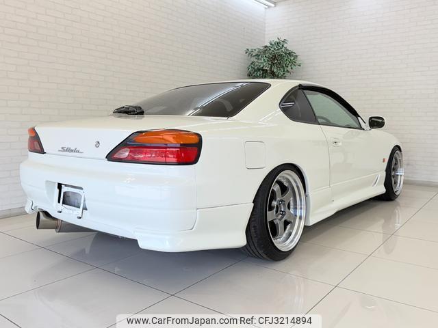 Nissan Silvia 2001 thumbnail 2