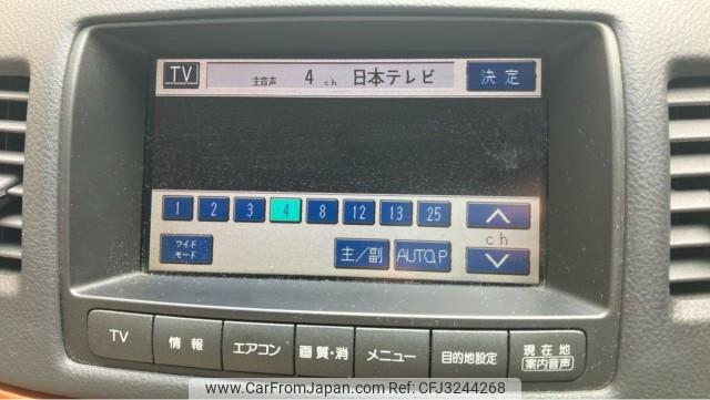 Toyota Mark II 2001 thumbnail 5
