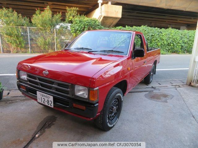 Nissan Datsun Pickup 1994