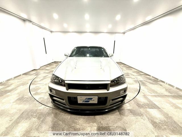 Nissan Skyline GT-R 1999