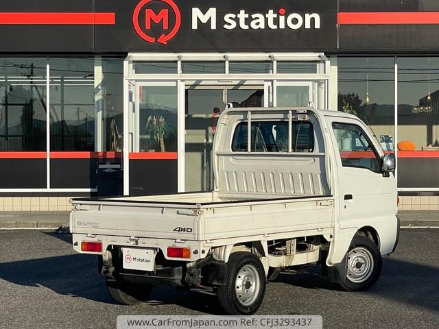 Suzuki Carry Truck 1996 thumbnail 5