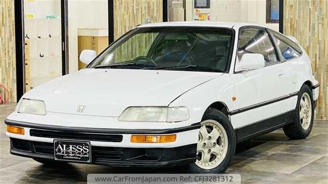 Honda CR-X 1991 thumbnail 20