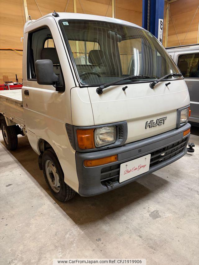 Daihatsu Hijet Truck 1996