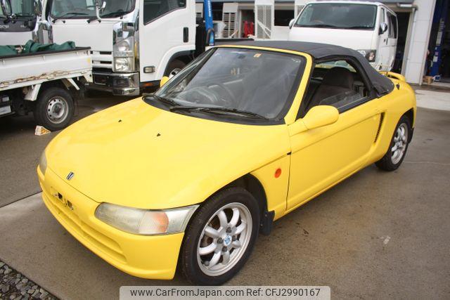Honda Beat 1991 thumbnail 18