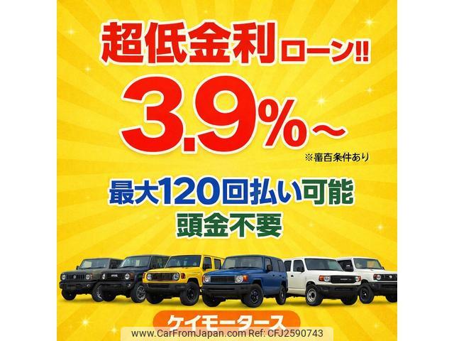 Mazda Proceed 1997 thumbnail 51