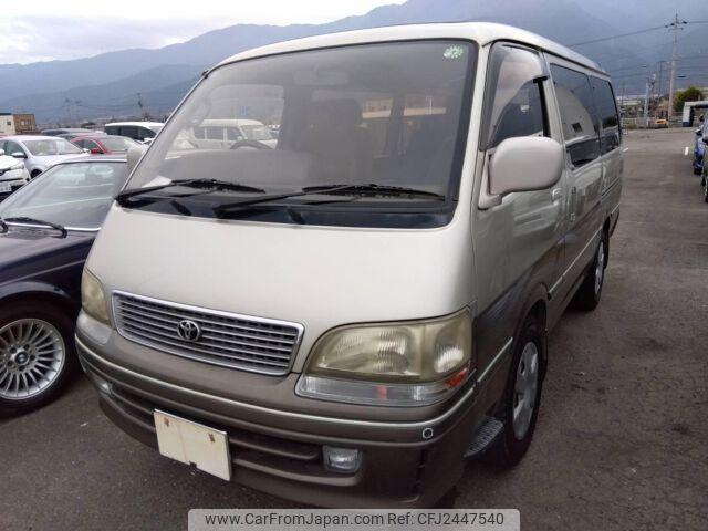 Toyota Hiace Wagon 1998