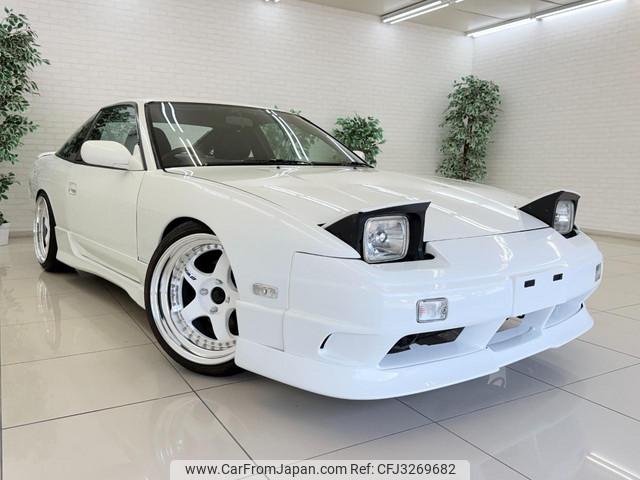 Nissan 180SX 1997