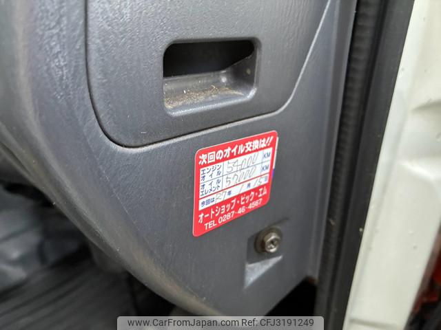 Subaru Sambar Truck 2000 thumbnail 68