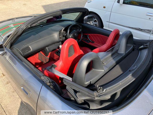 Honda S2000 2000 thumbnail 14