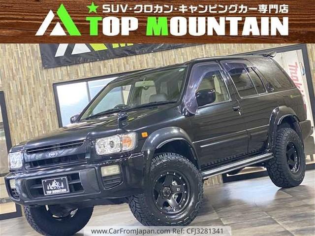 Nissan Terrano Regulus 1999