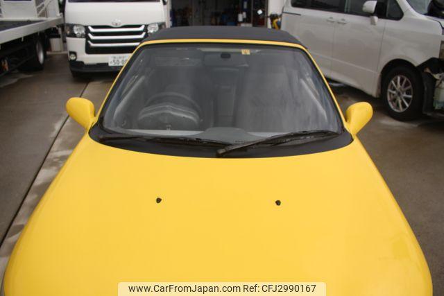 Honda Beat 1991 thumbnail 12
