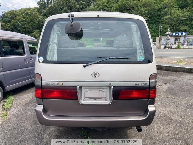 Toyota Hiace Wagon 1997 thumbnail 14