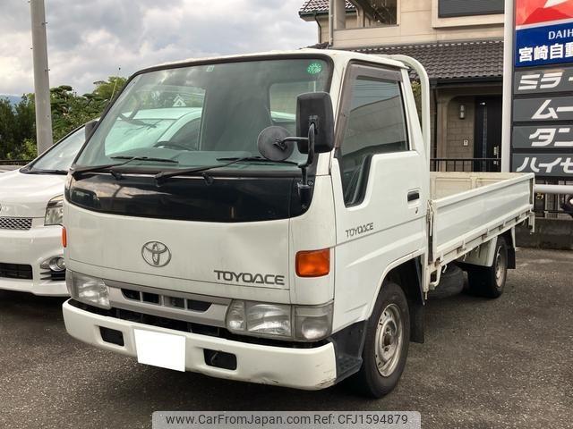 Toyota Toyoace 1998