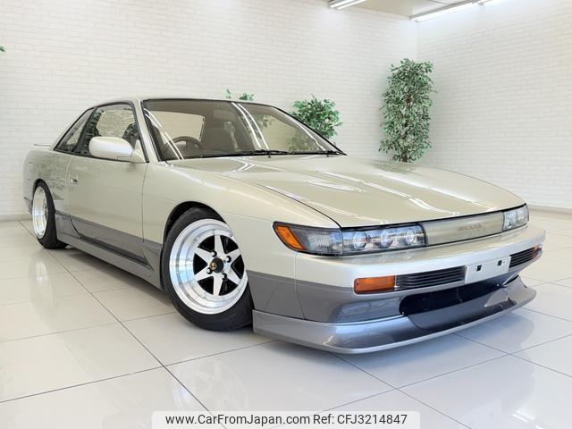 Nissan Silvia 1991 thumbnail 11